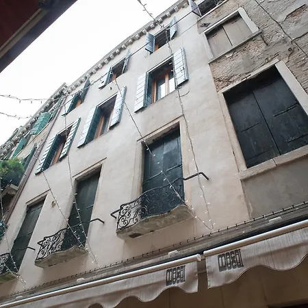 Nice In San Marco * ונציה