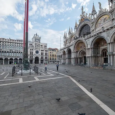 Nice In San Marco Апартаменты *