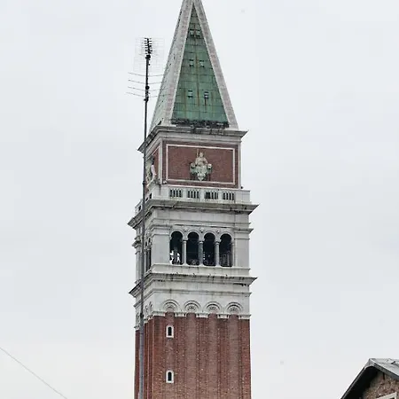 Апартаменты Nice In San Marco Венеция